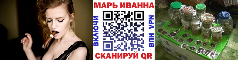 Названия наркотиков Петухово ГАШИШ A PVP Меф мяу мяу Конопля