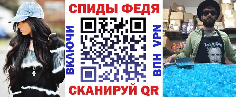 Amphetamine 97%  закладка  Петухово 