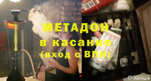 альфа пвп Алексеевка