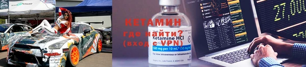 мефедрон Армянск