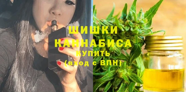ALPHA-PVP Арсеньев