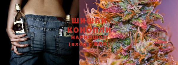 прущая мука Заволжск