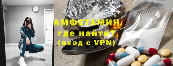 наркотики Алексин