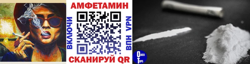 Первитин Декстрометамфетамин 99.9% Петухово