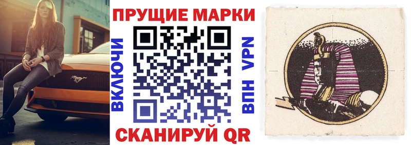 Марки NBOMe 1,5мг  OMG как зайти  Петухово 