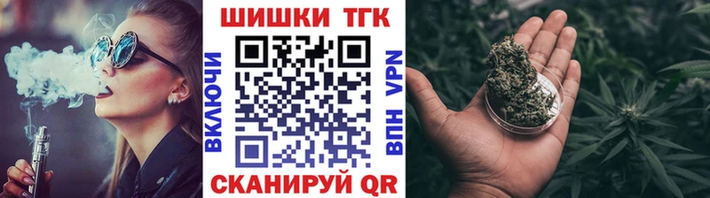 МЕГА зеркало  Петухово  Каннабис THC 21% 
